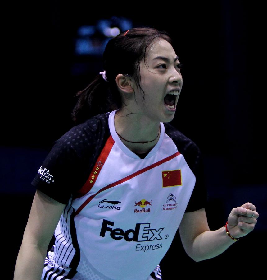 他们给观众 他们给观众