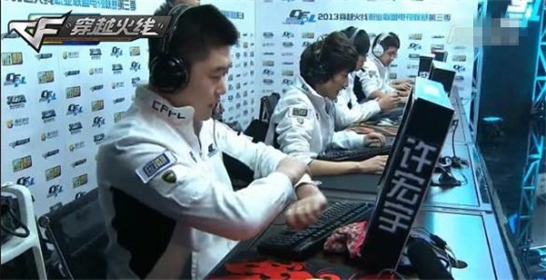 运动伤害风 运动伤害风