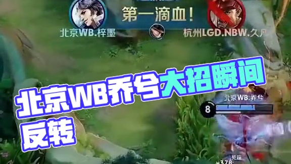 了精彩的对 了精彩的对