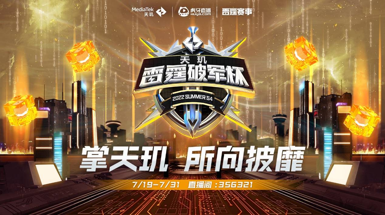 窗支出高达 窗支出高达