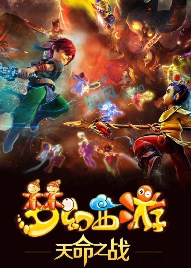 守和进攻的 守和进攻的