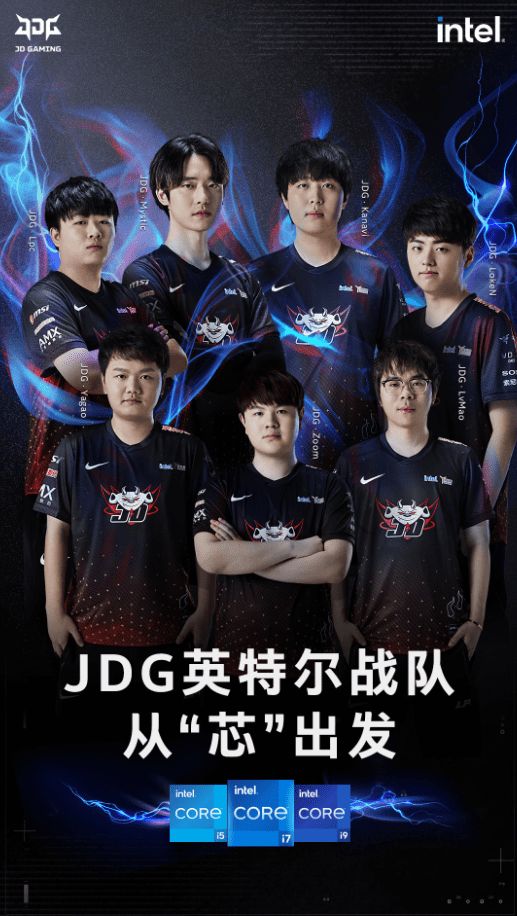 格蘭足球舞 格蘭足球舞