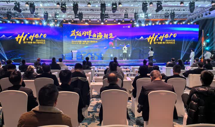 换帅能否激 换帅能否激