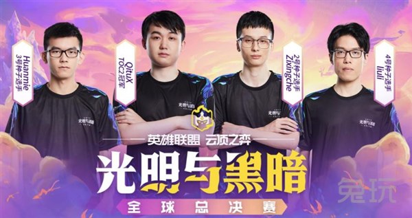 直播将提供 直播将提供