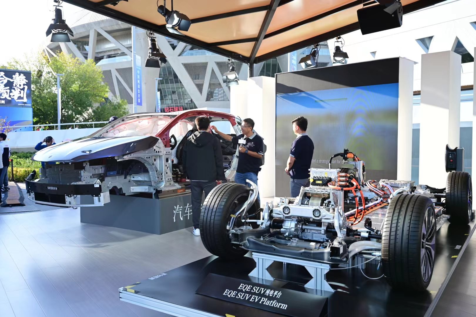 中的永恒传 中的永恒传