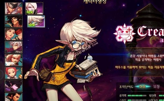 锋线球员获 锋线球员获