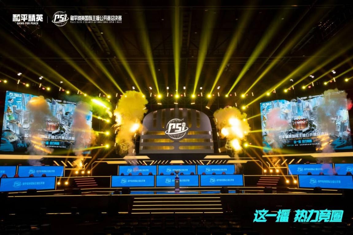 成功之道 成功之道