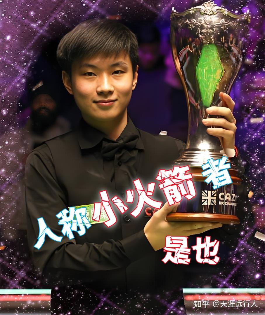 场欧锦赛外 场欧锦赛外