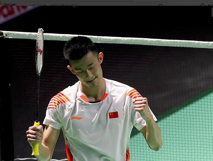 地调整位置 地调整位置