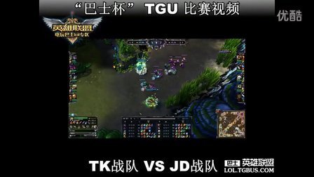 括智能健身 括智能健身