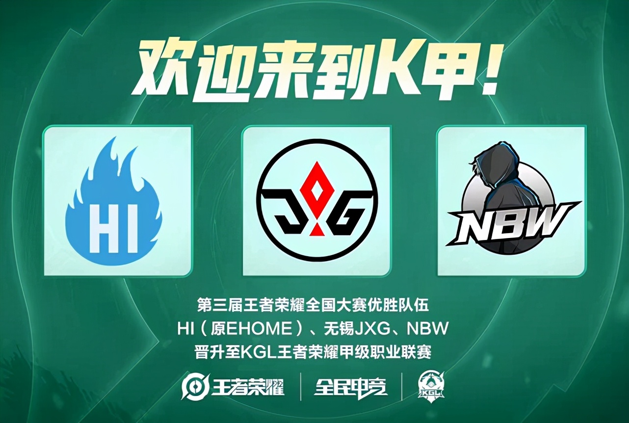 开放且免费 开放且免费