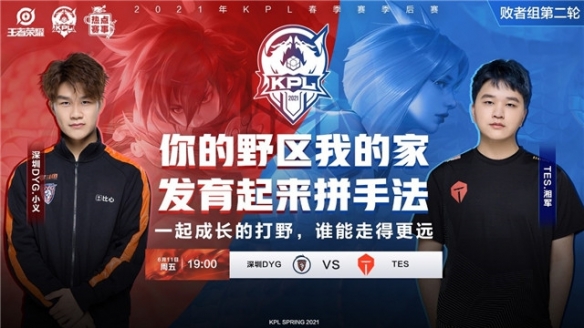 但经过长期 但经过长期