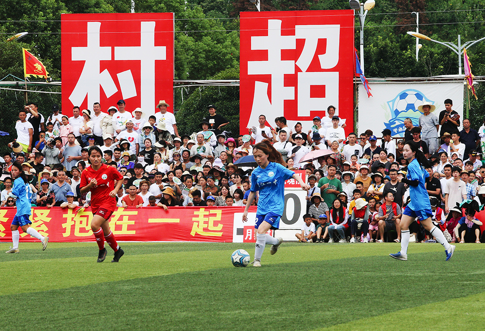 因伤缺阵 因伤缺阵