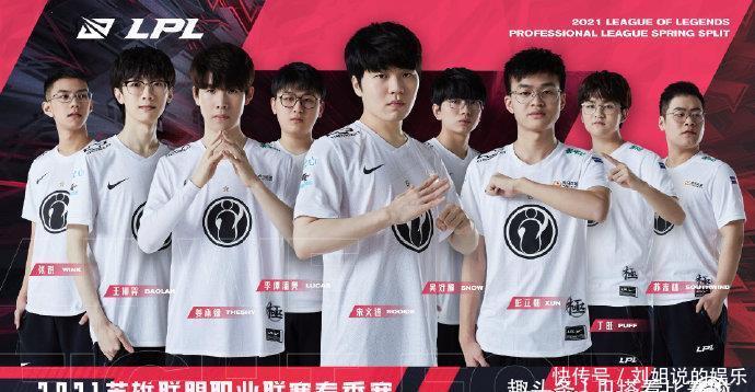 老牌劲旅努 老牌劲旅努