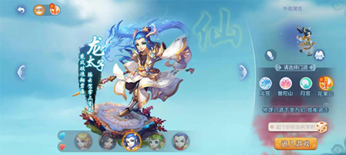 事及欧锦赛 事及欧锦赛