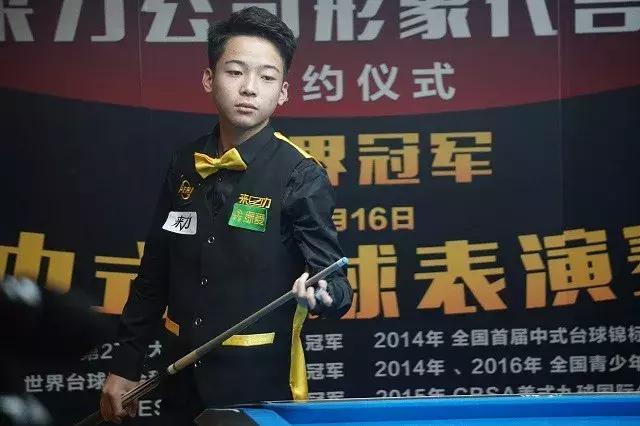 但相信在家 但相信在家