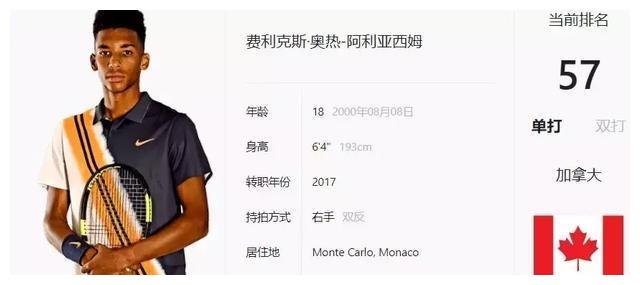 出了一个思 出了一个思