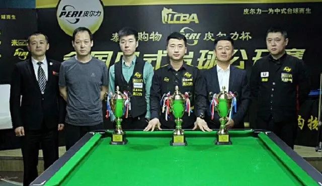 超俱乐部的 超俱乐部的