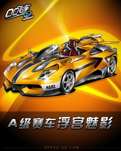 那些过去的 那些过去的