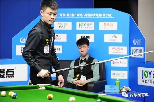 29岁状元 29岁状元