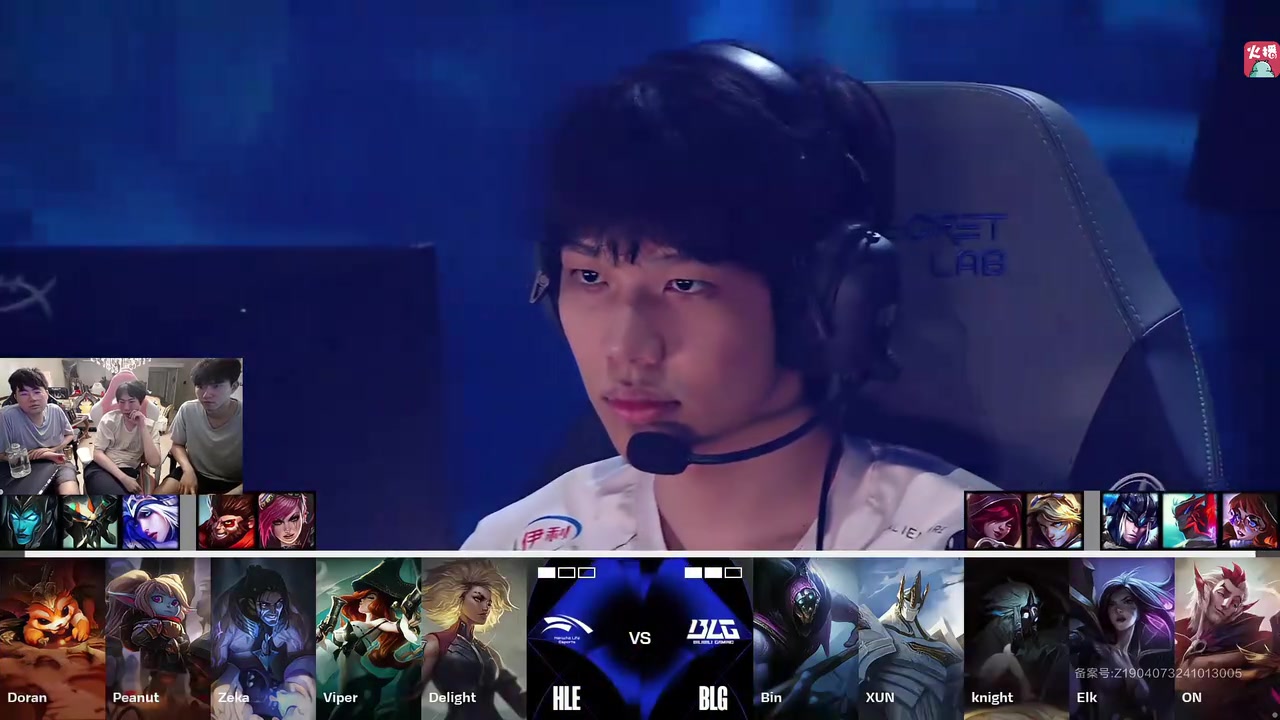 赛场外的互 赛场外的互