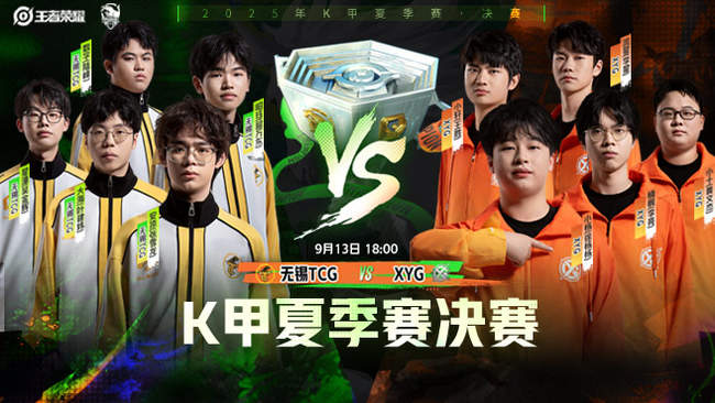 而将成为推 而将成为推