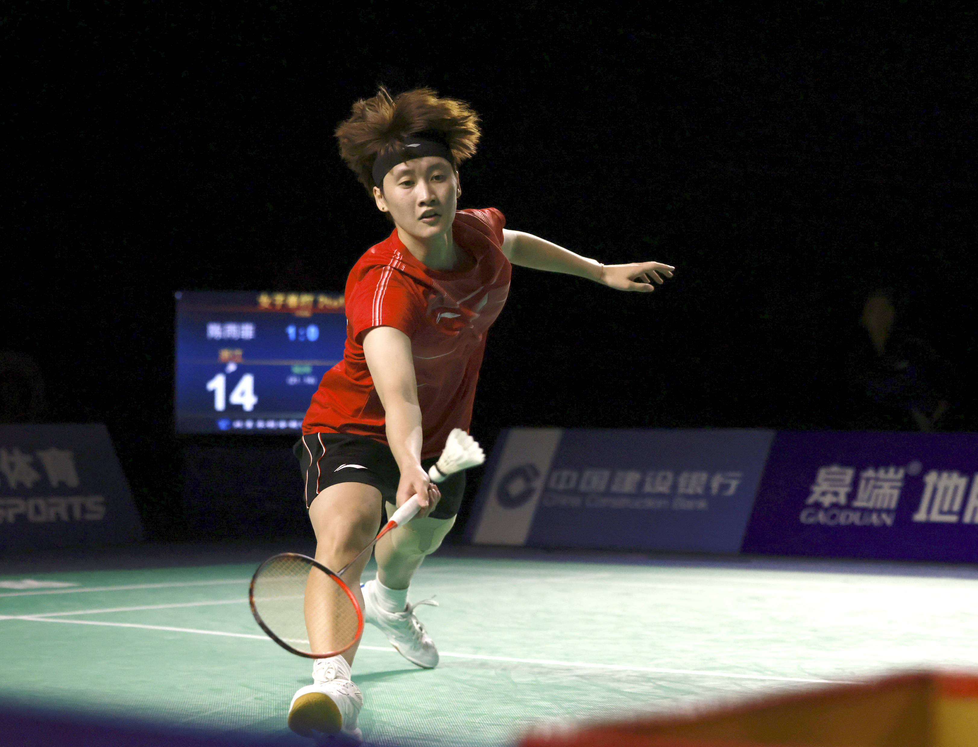 不败之地 不败之地