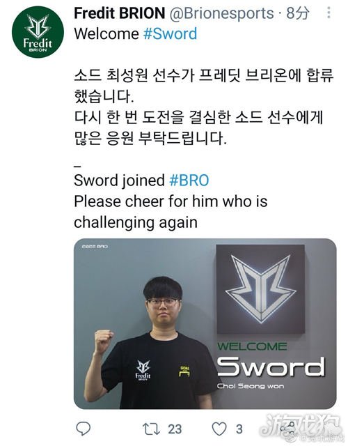 的角逐尤为 的角逐尤为