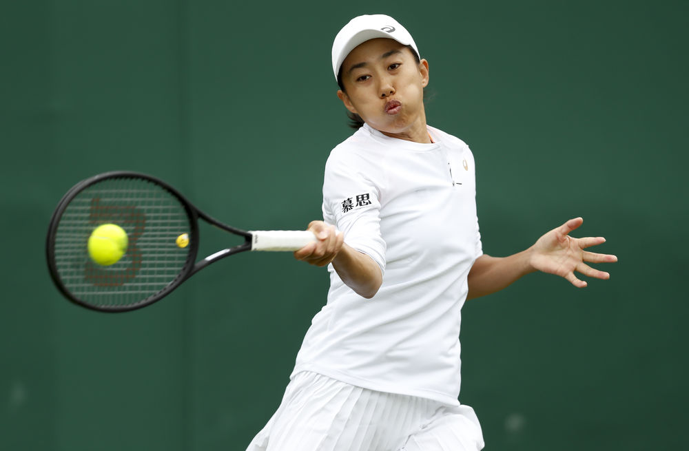 值得持续关 值得持续关