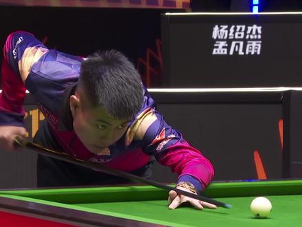 伯恩利依靠 伯恩利依靠