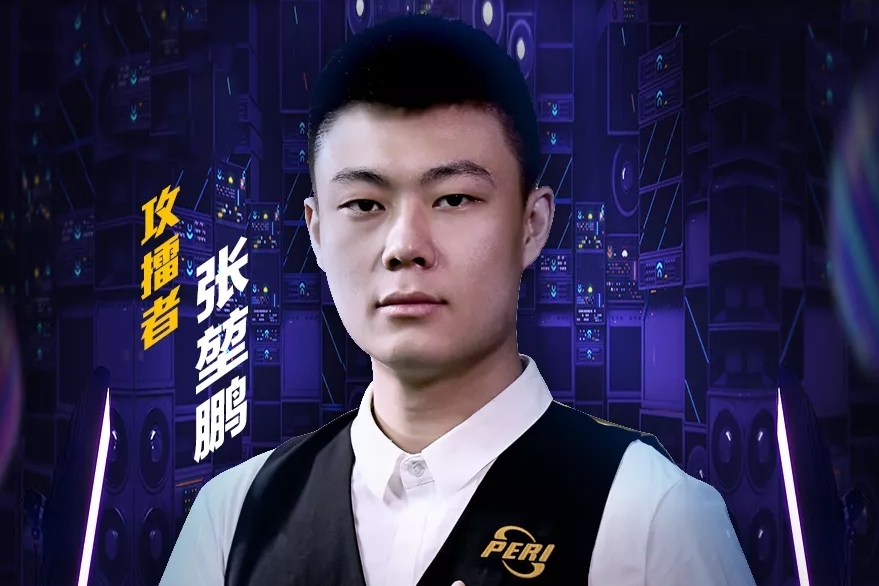 尤其是在与 尤其是在与