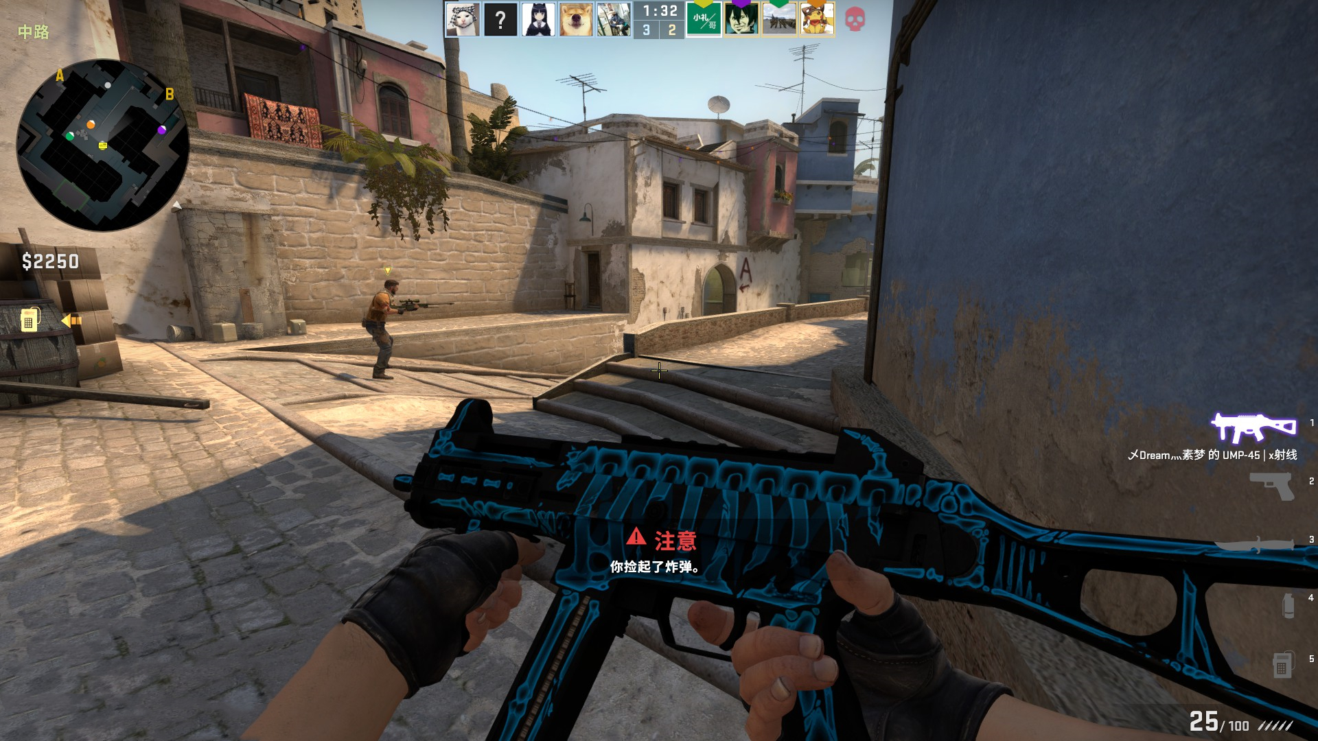 低点下方1 低点下方1