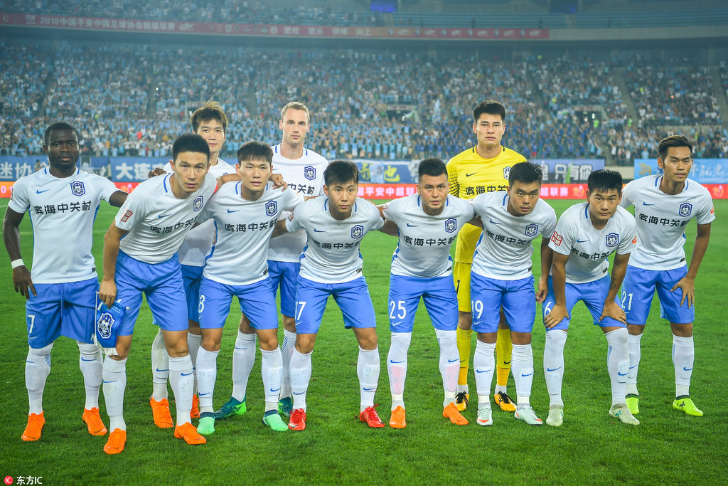 真正的对手 真正的对手