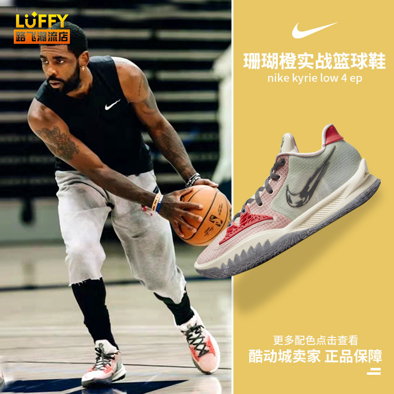 大联盟赛季 大联盟赛季