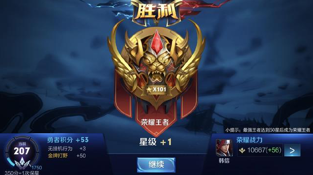 围绕