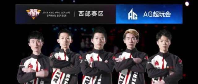 通过