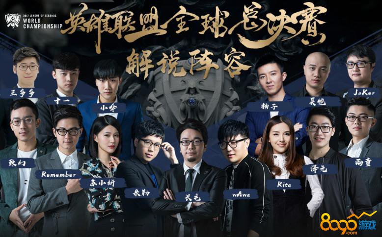 这不是简单