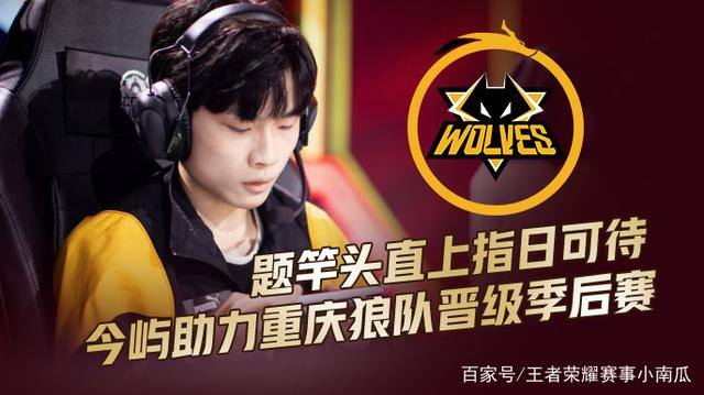 科比
