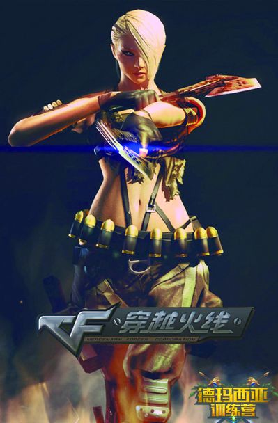 红雀首先把