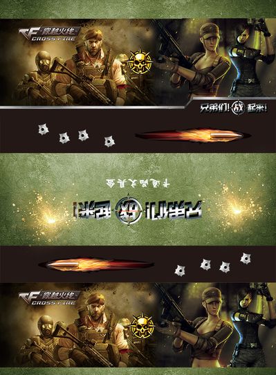 欧冠淘汰赛 欧冠淘汰赛